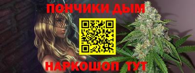 Альфа ПВП Новокубанск