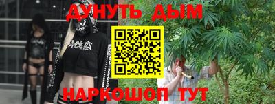 Альфа ПВП Новокубанск