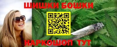 Альфа ПВП Новокубанск