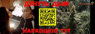 Альфа ПВП Новокубанск