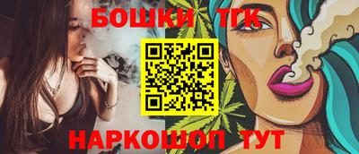 Альфа ПВП Новокубанск