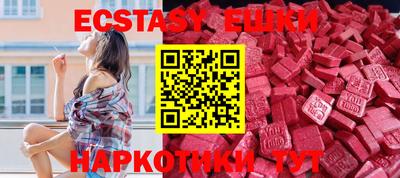 Альфа ПВП Новокубанск