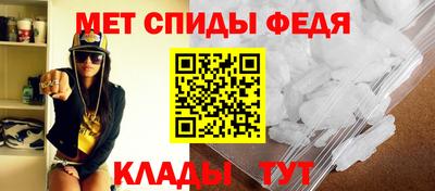 марихуана Новозыбков