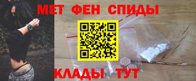 Альфа ПВП Новокубанск
