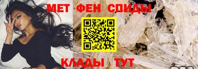 Альфа ПВП Новокубанск