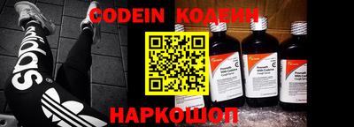 Альфа ПВП Новокубанск