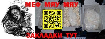 Альфа ПВП Новокубанск